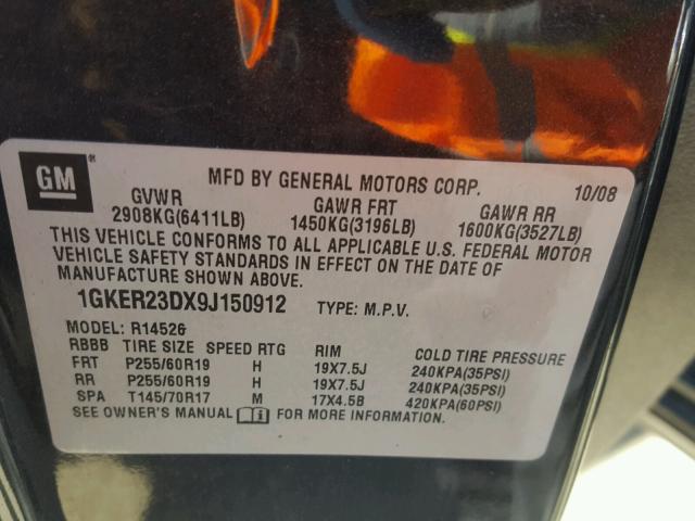 1GKER23DX9J150912 - 2009 GMC ACADIA SLT შავი ფოტო 10