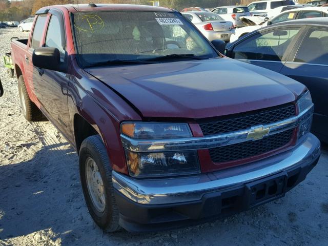 1GCCS136558137117 - 2005 CHEVROLET COLORADO BURGUNDY photo 1