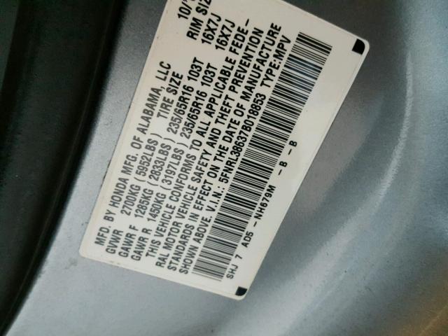 5FNRL38637B018853 - 2007 HONDA ODYSSEY EX BLUE photo 10