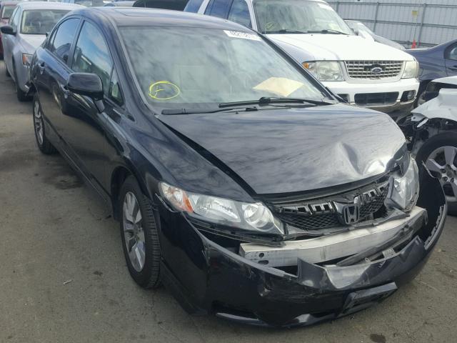 19XFA1F80AE075574 - 2010 HONDA CIVIC EX 黑色 照片 1