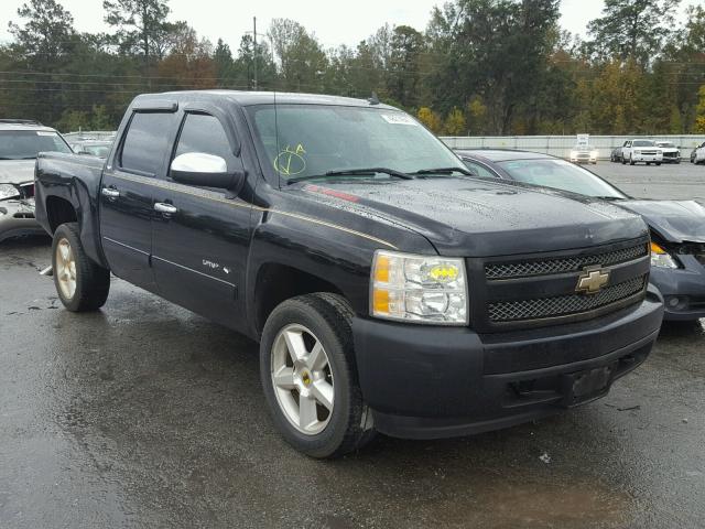 2GCEC13C581147357 - 2008 CHEVROLET SILVERADO MAROON photo 1