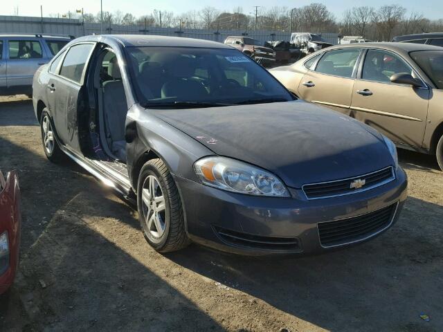 2G1WA5EK4A1147287 - 2010 CHEVROLET IMPALA LS GRAY photo 1