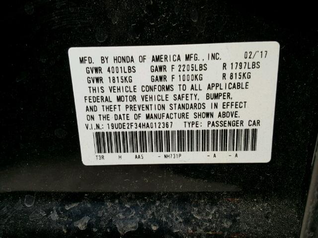 19UDE2F34HA012367 - 2017 ACURA ILX BASE BLACK photo 10