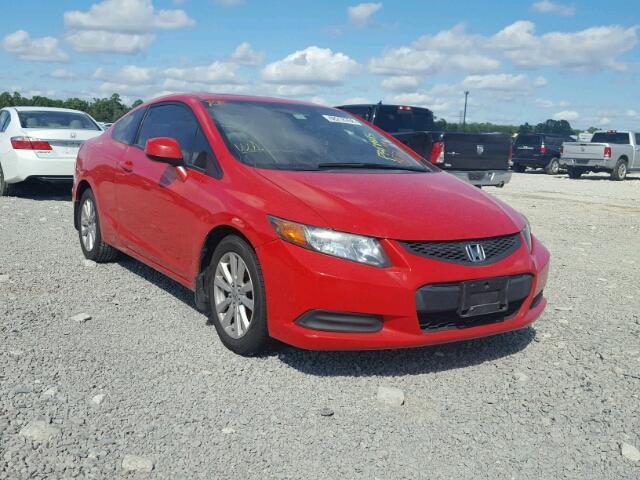 2HGFG3B14CH555208 - 2012 HONDA CIVIC EXL 红色 照片 1
