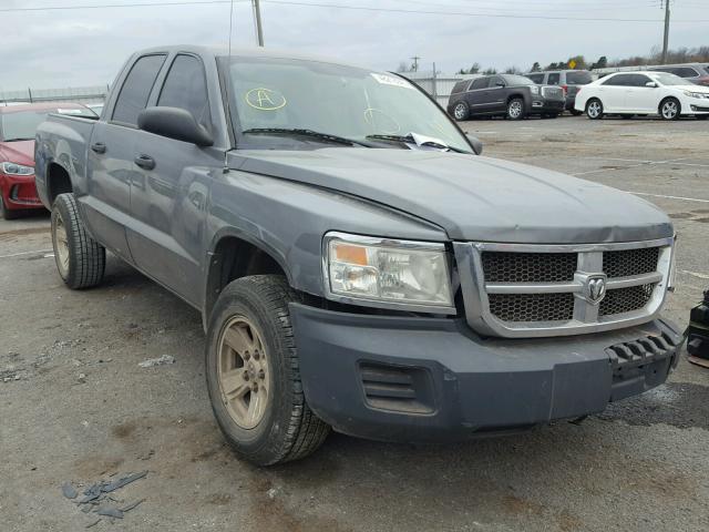 1D7HE48K68S505774 - 2008 DODGE DAKOTA QUA GRAY photo 1