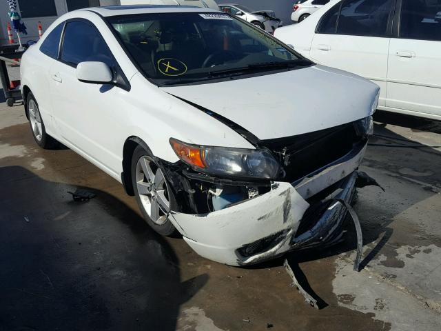 2HGFG12897H513964 - 2007 HONDA CIVIC EX 白色 照片 1