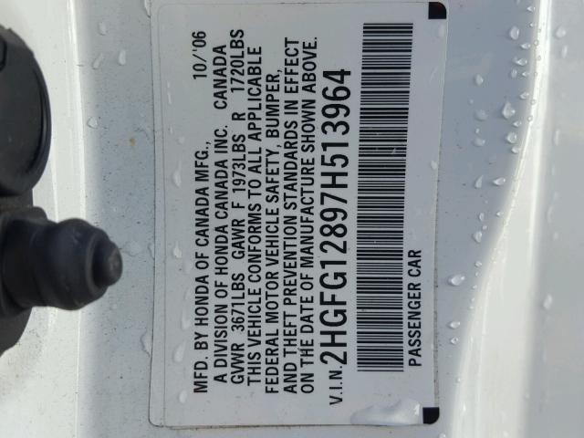 2HGFG12897H513964 - 2007 HONDA CIVIC EX 白色 照片 10