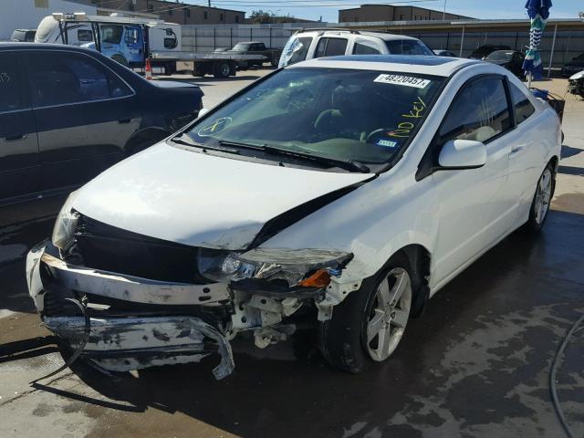 2HGFG12897H513964 - 2007 HONDA CIVIC EX 白色 照片 2