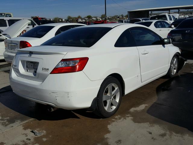 2HGFG12897H513964 - 2007 HONDA CIVIC EX 白色 照片 4