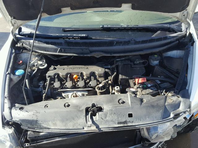 2HGFG12897H513964 - 2007 HONDA CIVIC EX 白色 照片 7