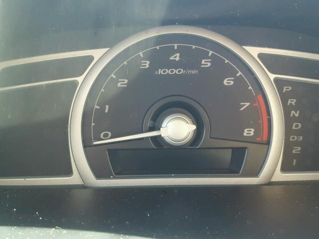 2HGFG12897H513964 - 2007 HONDA CIVIC EX 白色 照片 8