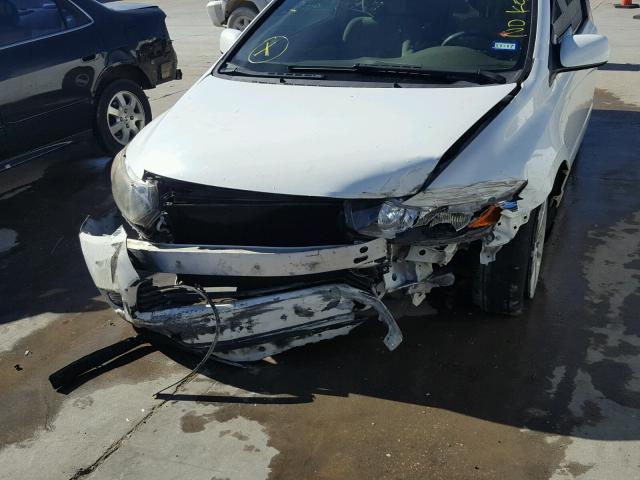 2HGFG12897H513964 - 2007 HONDA CIVIC EX 白色 照片 9