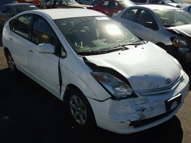 JTDKB20U740103861 - 2004 TOYOTA PRIUS WHITE photo 1