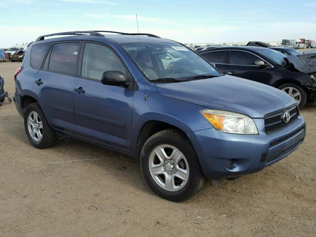 JTMZD33V575032847 - 2007 TOYOTA RAV4 BLUE photo 1