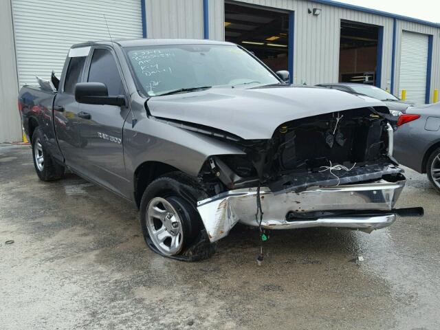 1D7RB1GP0BS688783 - 2011 DODGE RAM 1500 GRAY photo 1