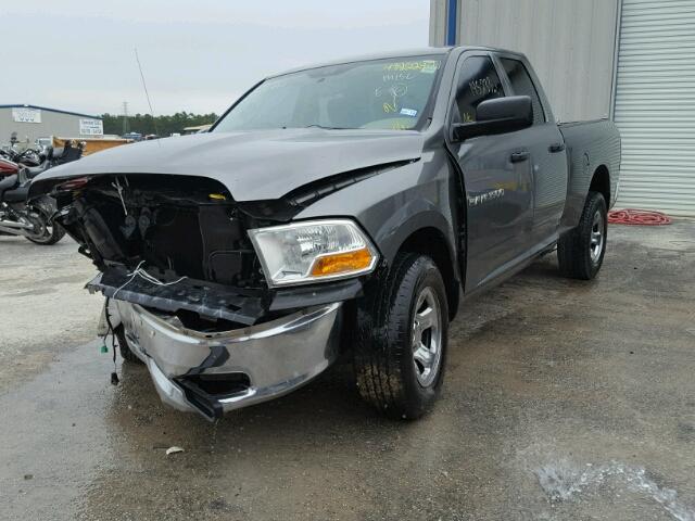 1D7RB1GP0BS688783 - 2011 DODGE RAM 1500 GRAY photo 2