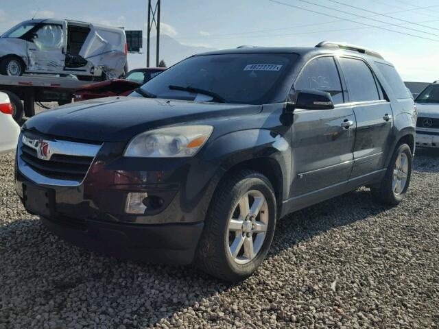 5GZEV33707J146418 - 2007 SATURN OUTLOOK SP ნაცრისფერი ფოტო 2