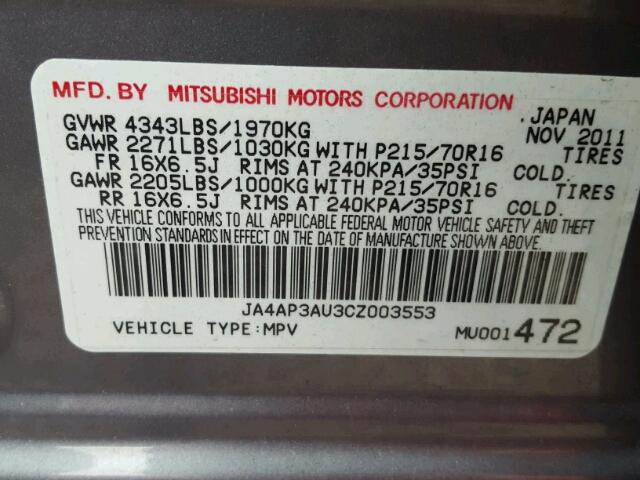 JA4AP3AU3CZ003553 - 2012 MITSUBISHI OUTLANDER SILVER photo 10