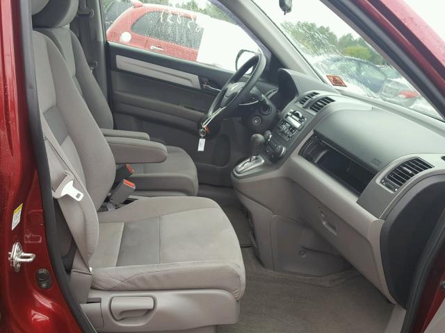 5J6RE4H53BL086772 - 2011 HONDA CR-V EX RED photo 5