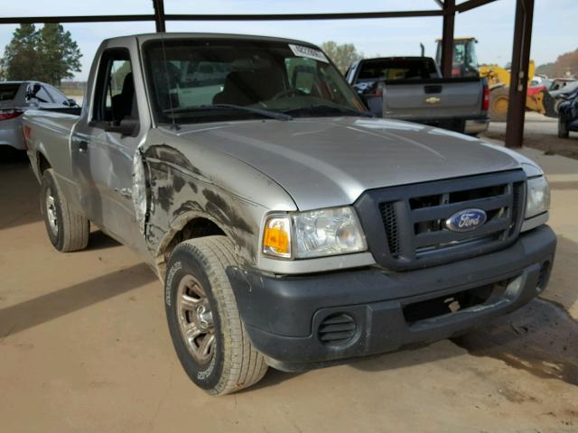 1FTYR10D48PA86966 - 2008 FORD RANGER SILVER photo 1