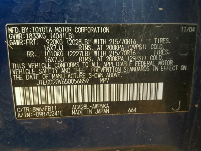 JTEGD20V650056859 - 2005 TOYOTA RAV4 BLUE photo 10