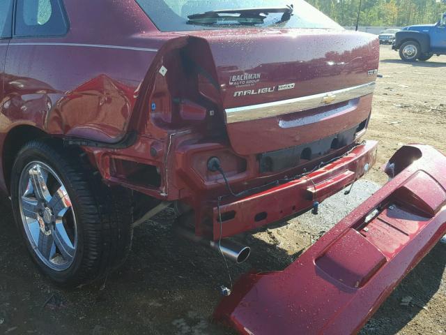 1G1ZU63846F144004 - 2006 CHEVROLET MALIBU MAX MAROON photo 9