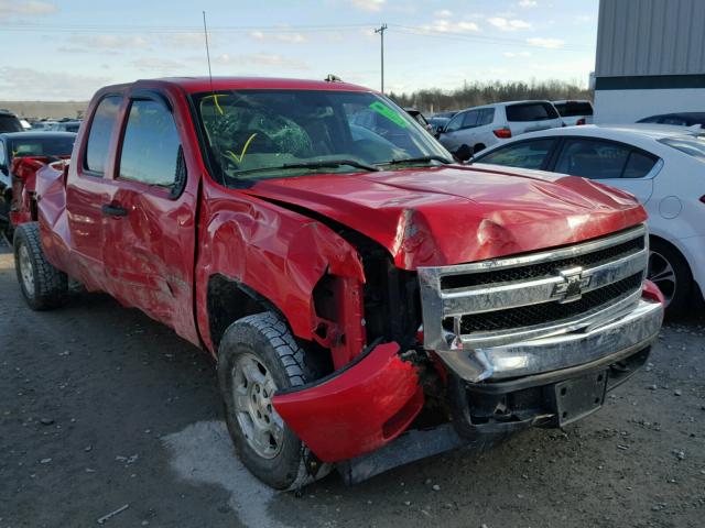 1GCEK19J28E131284 - 2008 CHEVROLET SILVERADO MAROON photo 1