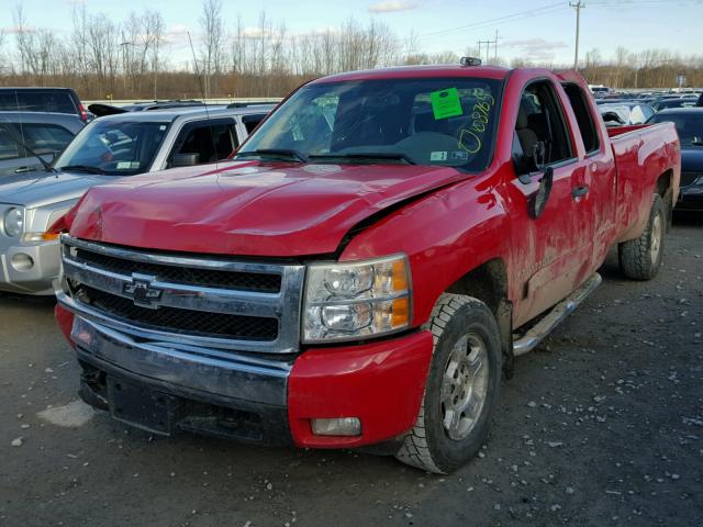 1GCEK19J28E131284 - 2008 CHEVROLET SILVERADO MAROON photo 2