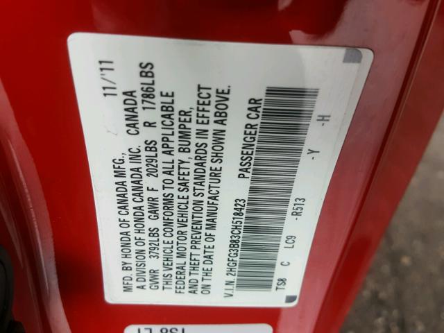 2HGFG3B83CH518423 - 2012 HONDA CIVIC EX 红色 照片 10