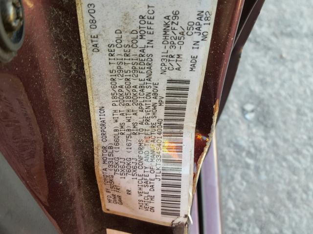 JTLKT334540140040 - 2004 TOYOTA SCION XB 栗色 照片 10