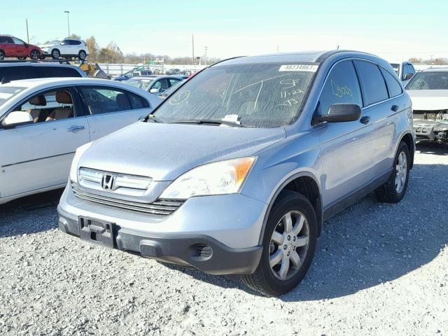 JHLRE48549C001831 - 2009 HONDA CR-V EX BLUE photo 2