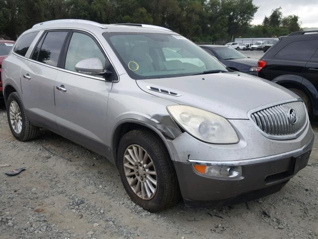 5GAER237X8J284003 - 2008 BUICK ENCLAVE CX GRAY photo 1