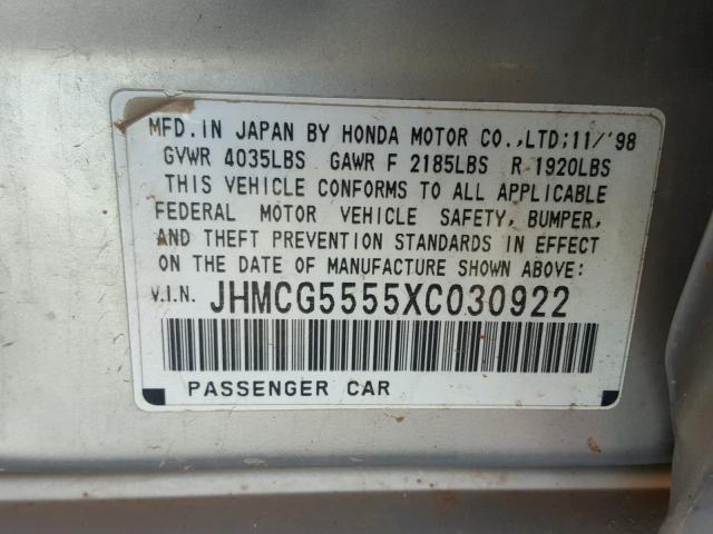 JHMCG5555XC030922 - 1999 HONDA ACCORD EX GOLD photo 10