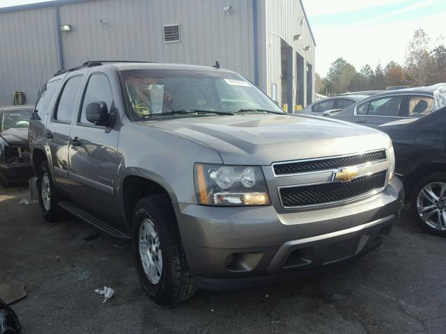 1GNFC13C97R256776 - 2007 CHEVROLET TAHOE C150 GRAY photo 1