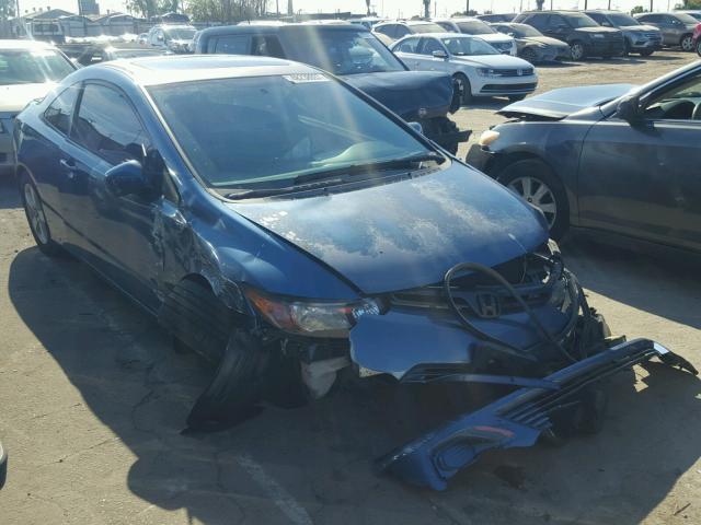 2HGFG12867H535159 - 2007 HONDA CIVIC EX BLUE photo 1