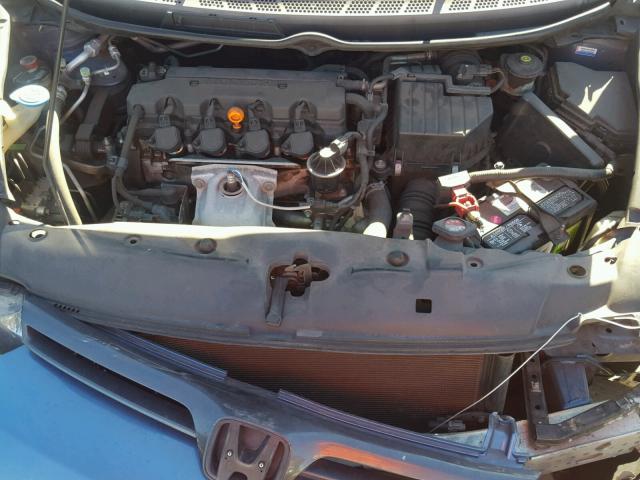 2HGFG12867H535159 - 2007 HONDA CIVIC EX 蓝色 照片 7