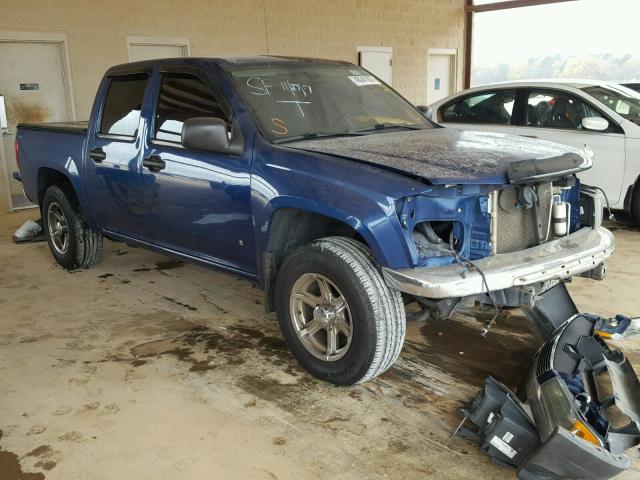 1GCCS138668309836 - 2006 CHEVROLET COLORADO BLUE photo 1