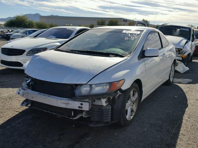 2HGFG12697H534098 - 2007 HONDA CIVIC LX WHITE photo 2