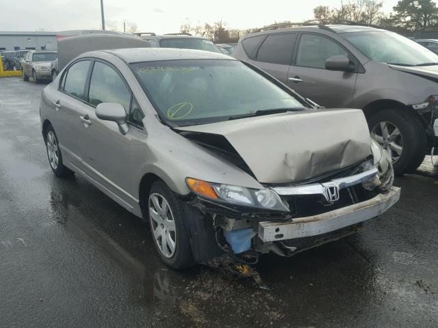 1HGFA16546L002133 - 2006 HONDA CIVIC LX GOLD photo 1