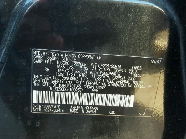 JTLKE50E081009374 - 2008 TOYOTA SCION XB Қара фото 10