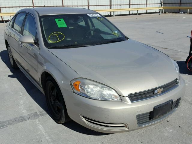 2G1WA5EK0B1299309 - 2011 CHEVROLET IMPALA LS GOLD photo 1