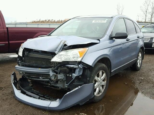 JHLRE48588C062145 - 2008 HONDA CR-V EX BLUE photo 2