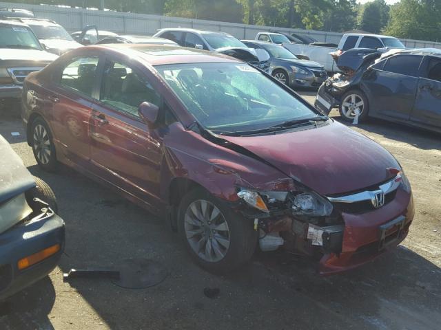 19XFA16979E020687 - 2009 HONDA CIVIC EXL 红色 照片 1