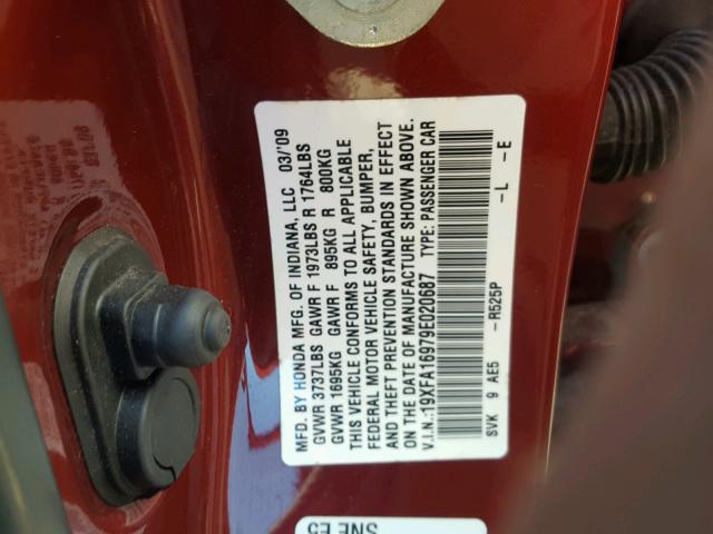 19XFA16979E020687 - 2009 HONDA CIVIC EXL 红色 照片 10