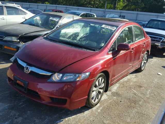 19XFA16979E020687 - 2009 HONDA CIVIC EXL 红色 照片 2