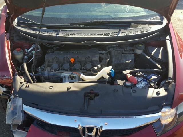 19XFA16979E020687 - 2009 HONDA CIVIC EXL 红色 照片 7