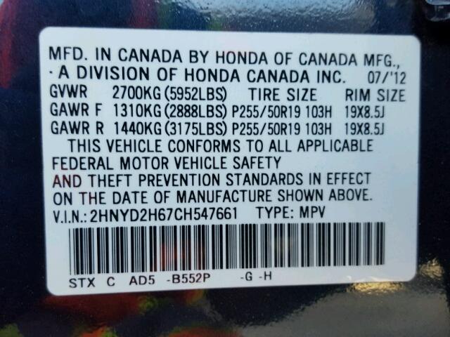 2HNYD2H67CH547661 - 2012 ACURA MDX ADVANC BLUE photo 10