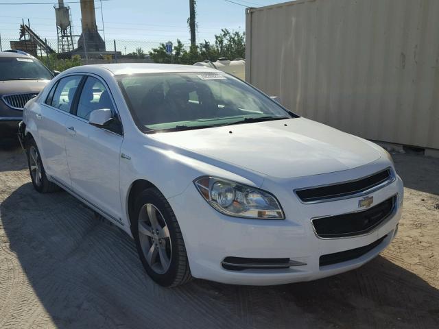 1G1ZF57559F170121 - 2009 CHEVROLET MALIBU HYB 白色 照片 1