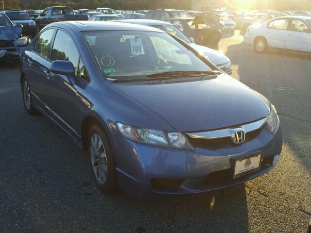 2HGFA1F87AH515795 - 2010 HONDA CIVIC EX ლურჯი ფოტო 1