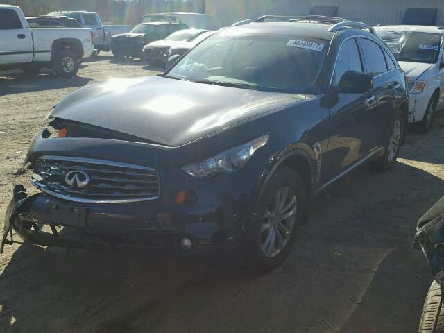 JN8AS1MW7BM733374 - 2011 INFINITI FX35 BLACK photo 2